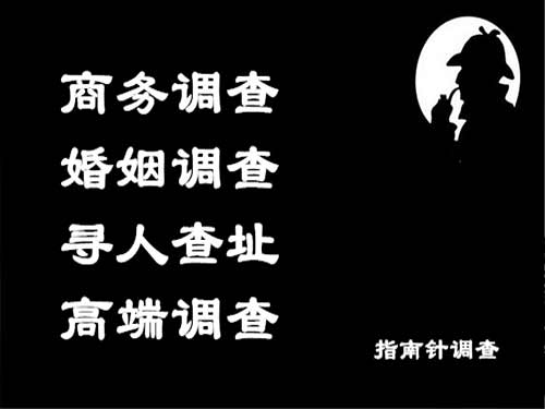 墨江侦探可以帮助解决怀疑有婚外情的问题吗