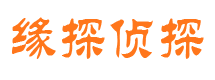 墨江市婚姻出轨调查